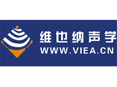 北京维也纳声学技术有限公司